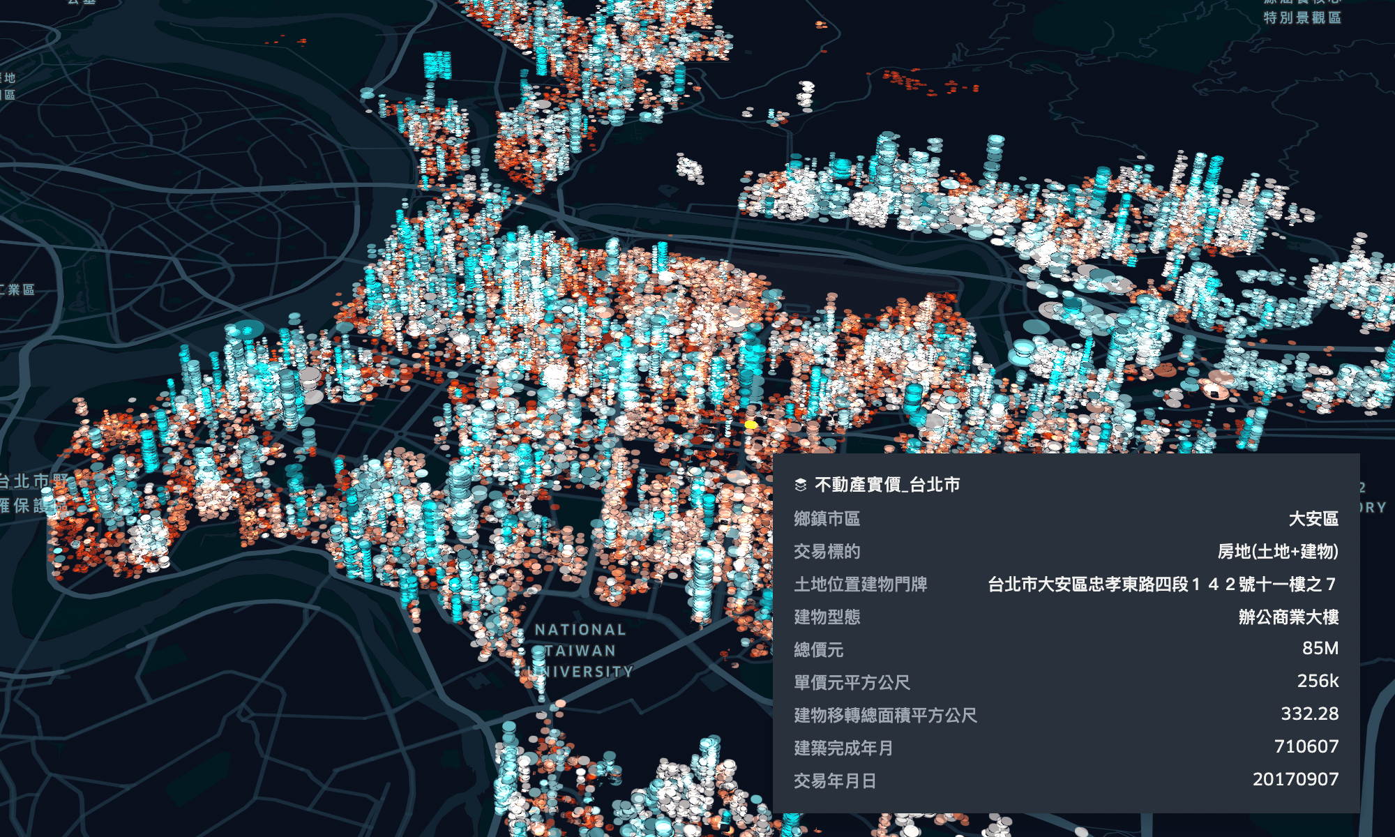 data_marketplace_open_data