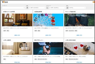 %E5%BA%83%E5%91%8A%E3%82%AA%E3%83%BC%E3%83%86%E3%82%99%E3%82%A3%E3%82%A8%E3%83%B3%E3%82%B9